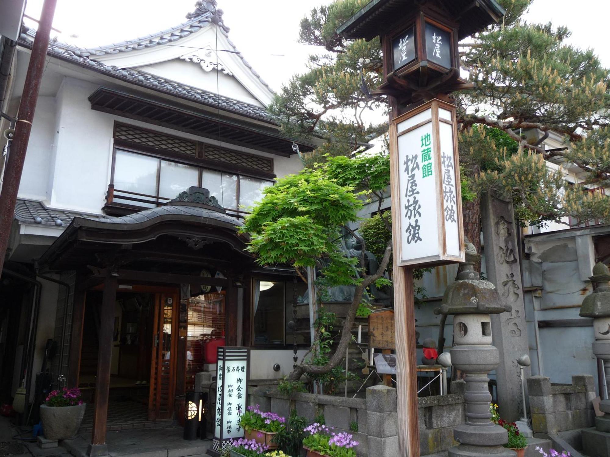 Jizokan Matsuya Ryokan Нагано Экстерьер фото
